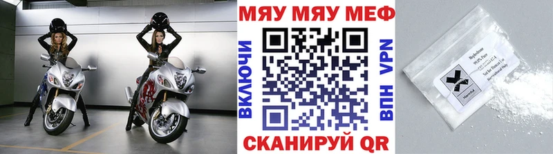 Виды наркотиков купить Кандалакша A-PVP Галлюциногенные грибы ГАШ Каннабис Меф