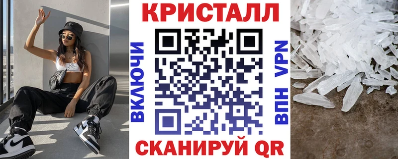 как найти наркотики  Кандалакша  Amphetamine 97% 