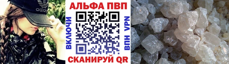 даркнет сайт  Кандалакша  A PVP СК КРИС 