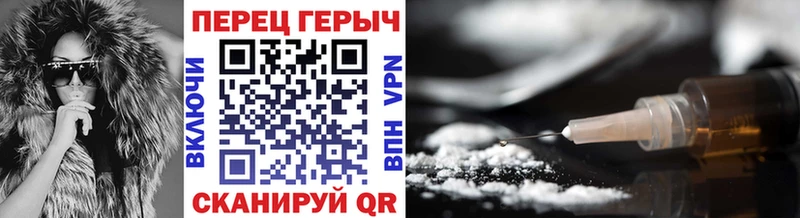 Героин гречка Кандалакша