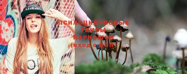 кокаин колумбия Абаза