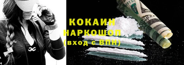 круглые Абдулино