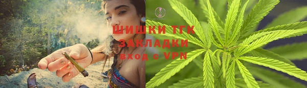 кокаин колумбия Абаза