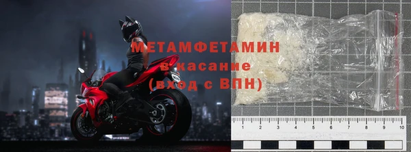 соль курить ск Абинск