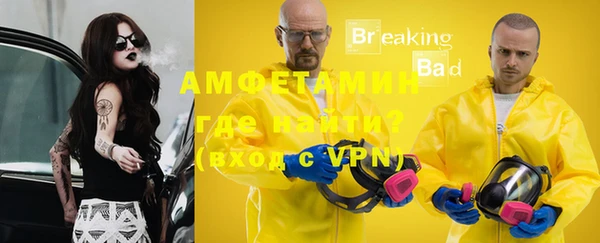 соль курить ск Абинск