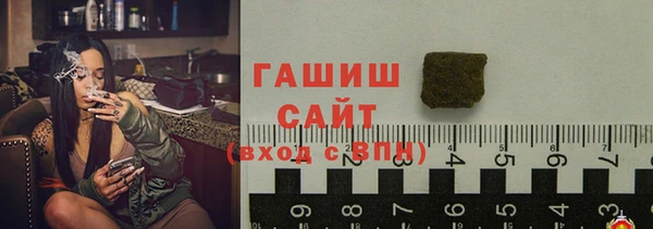 круглые Абдулино