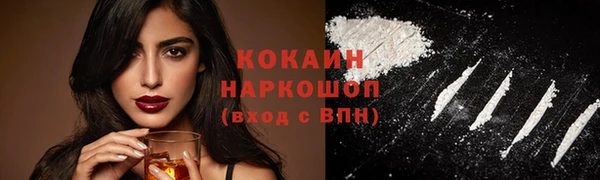 круглые Абдулино