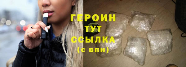 круглые Абдулино