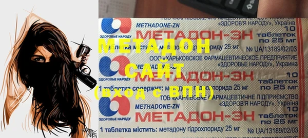 соль курить ск Абинск