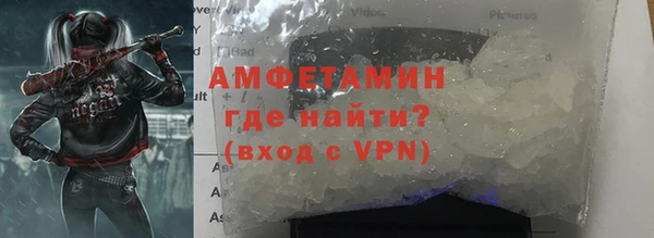 круглые Абдулино