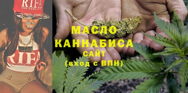 кокаин колумбия Абаза