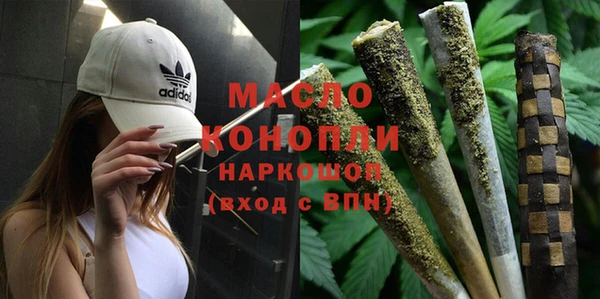 круглые Абдулино