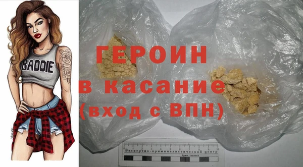 круглые Абдулино