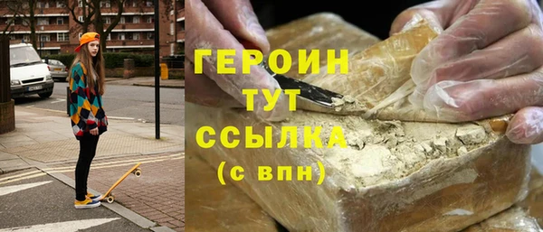круглые Абдулино
