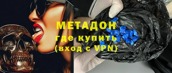 круглые Абдулино