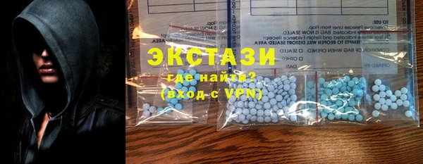 кокаин колумбия Абаза