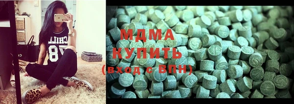 соль курить ск Абинск