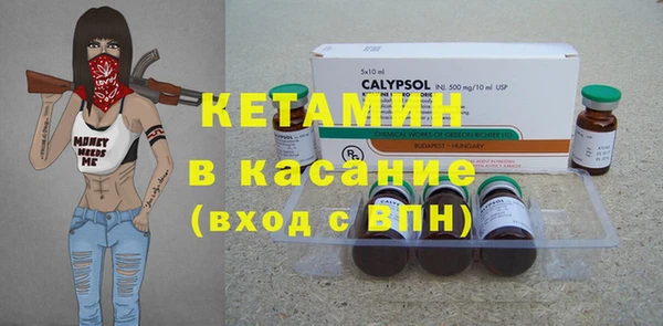 соль курить ск Абинск
