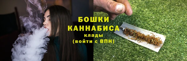 круглые Абдулино