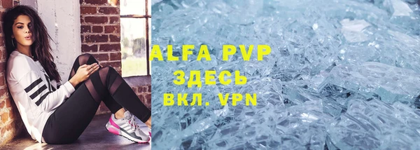 кокаин колумбия Абаза
