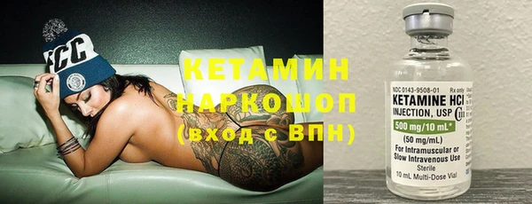 соль курить ск Абинск