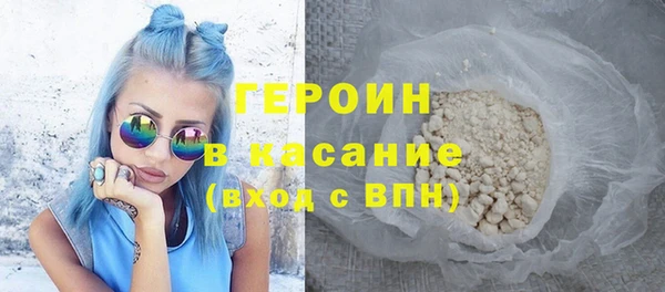 кокаин колумбия Абаза
