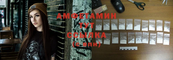 кокаин колумбия Абаза
