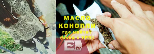кокаин колумбия Абаза