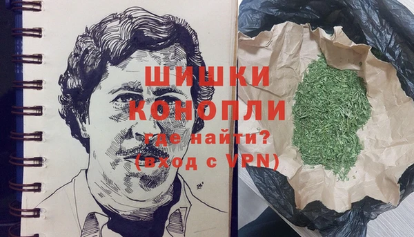 кокаин колумбия Абаза