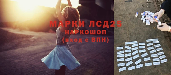 соль курить ск Абинск