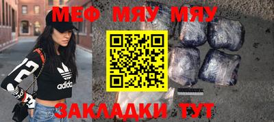 соль курить ск Конаково
