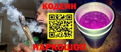 соль курить ск Конаково