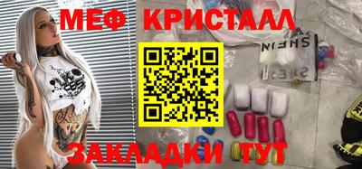 а пвп мука Коммунар