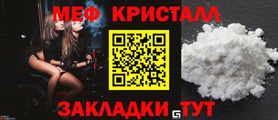 а пвп мука Коммунар