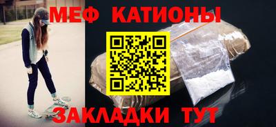 mdpv Комсомольск-на-Амуре
