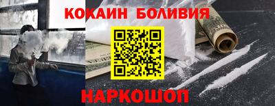 а пвп мука Коммунар