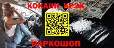 а пвп мука Коммунар