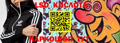 mdpv Комсомольск-на-Амуре