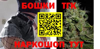 соль курить ск Конаково
