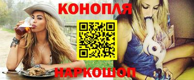 соль курить ск Конаково
