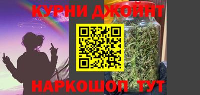 а пвп мука Коммунар