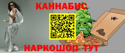 а пвп мука Коммунар