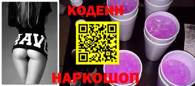 mdpv Комсомольск-на-Амуре