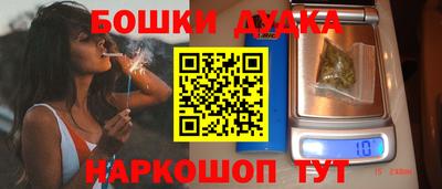 mdpv Комсомольск-на-Амуре