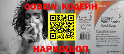 а пвп мука Коммунар