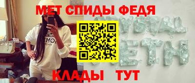 соль курить ск Конаково