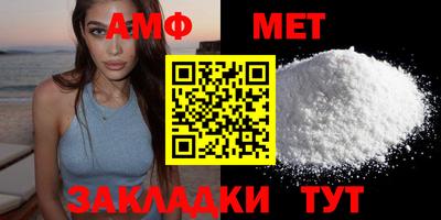 а пвп мука Коммунар