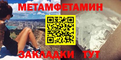 mdpv Комсомольск-на-Амуре
