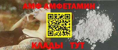 mdpv Комсомольск-на-Амуре