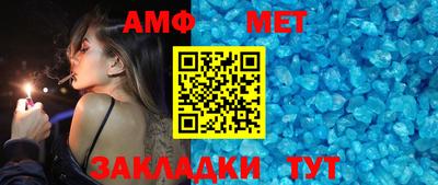 соль курить ск Конаково